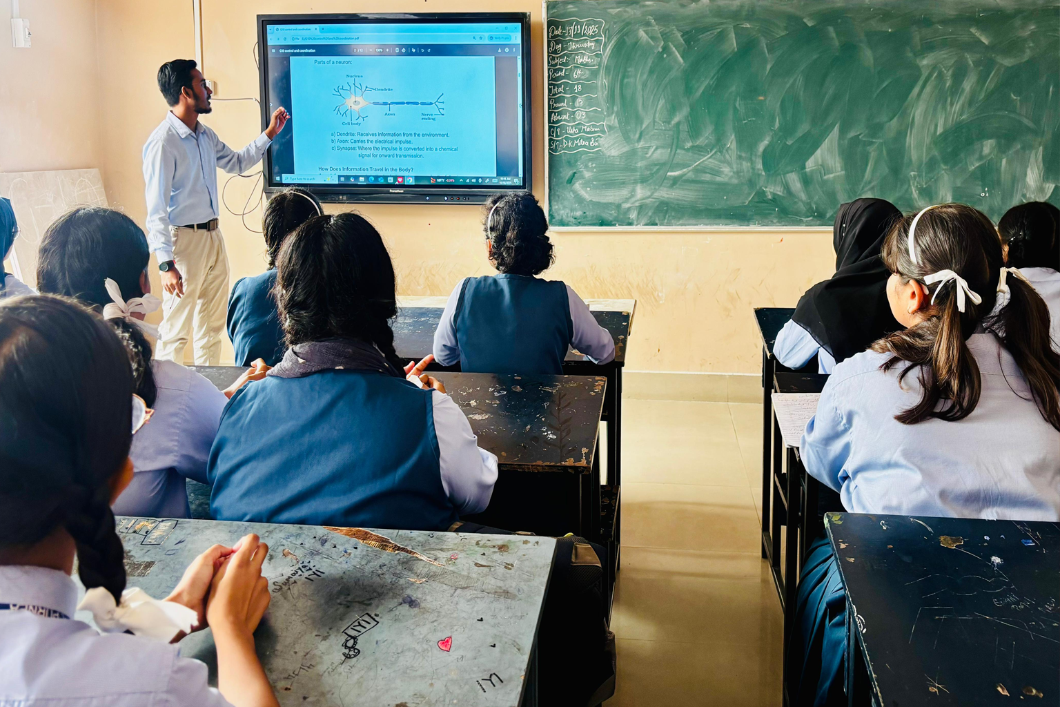 INTERNATIONAL PUBLIC SCHOOL